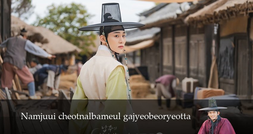 Смотреть Я украла первую ночь главного героя! 1 сезон 10 серия онлайн бесплатно без смс