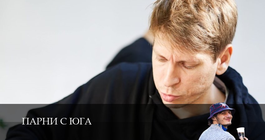 Парни с юга 1 сезон 4 серия смотреть онлайн 720p или 1080p