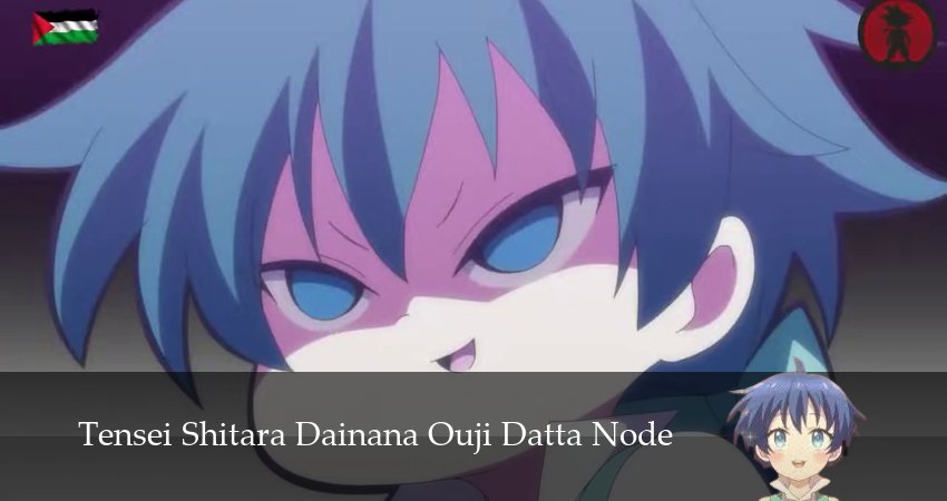 Смотреть сериал Я перевоплотился в седьмого принца, так что буду совершенствовать свою магию как захочу 2 сезон 3 серия в отличном качестве