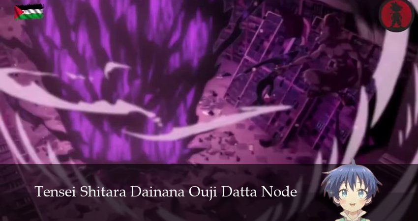 Я перевоплотился в седьмого принца, так что буду совершенствовать свою магию как захочу (2025) 2 сезон 6 серия смотреть в 4K качестве онлайн