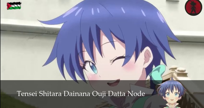 Cмотреть сериал Я перевоплотился в седьмого принца, так что буду совершенствовать свою магию как захочу 2 сезон 10 серия онлайн бесплатно