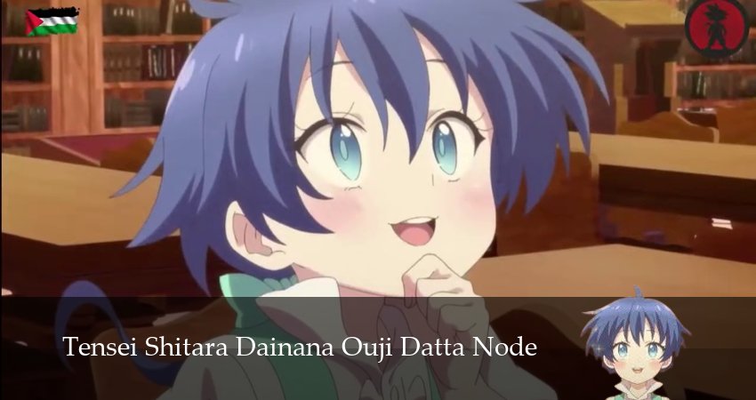 Смотреть Я перевоплотился в седьмого принца, так что буду совершенствовать свою магию как захочу 2 сезон 12 серия онлайн бесплатно без смс