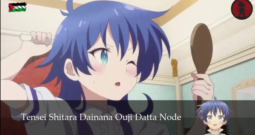 Я перевоплотился в седьмого принца, так что буду совершенствовать свою магию как захочу 2 сезон 15 серия смотреть в хорошем качестве