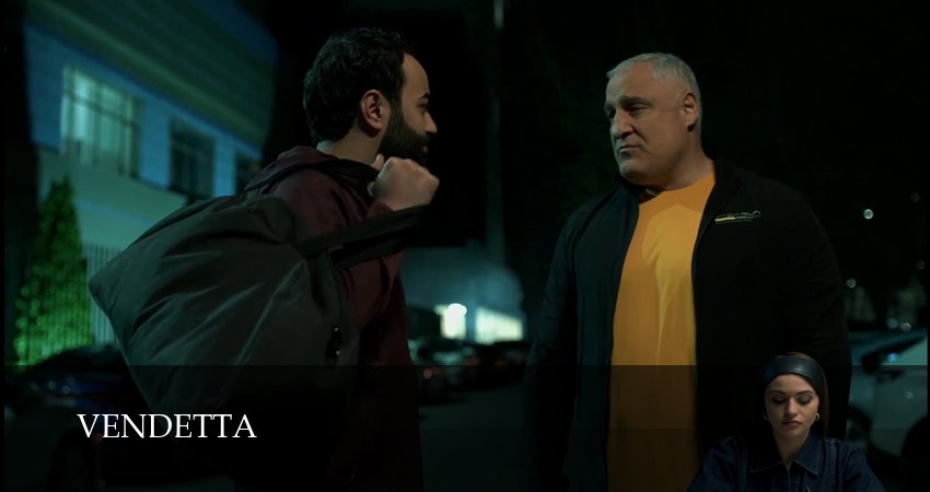 Вендета (2025) 1 сезон 3 серия полностью в хорошем качестве и бесплатно
