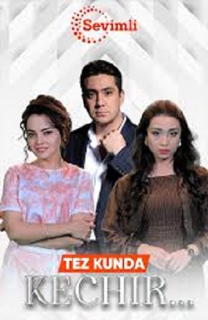 Просмотр онлайн Kechir (2025) 1 сезон в HD 720/1080 без рекламы