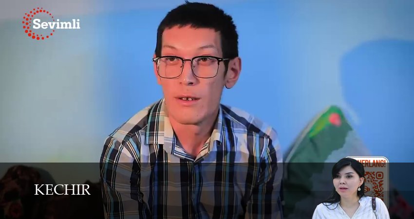 Kechir (2025) 1 сезон 62 серия смотреть онлайн без рекламы