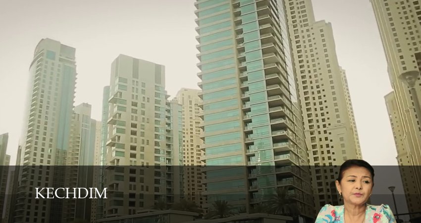 Kechdim (2025) 1 сезон 41 серия смотреть онлайн бесплатно