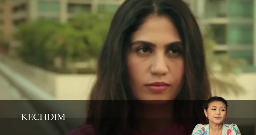 Kechdim 1 сезон 43 серия смотреть в хорошем качестве