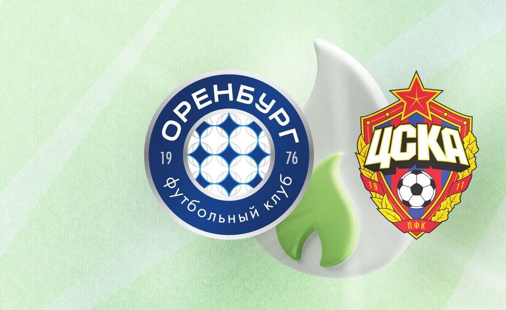 Фильм Оренбург - ЦСКА (РПЛ. 1-й тур. 21.07.2025) 2 саундтрек