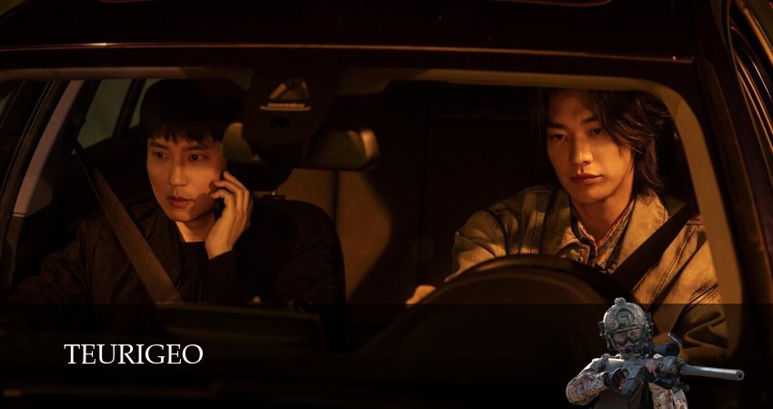 Сериал Спустить курок (2025) 1 сезон 1 серия смотреть онлайн в качество 1080 HD или 4K