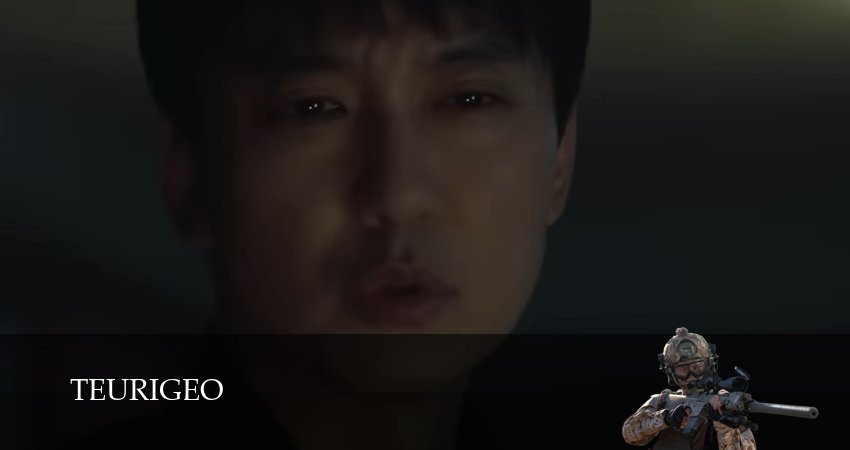 Спустить курок (2025) 1 сезон 3 серия смотреть онлайн без рекламы