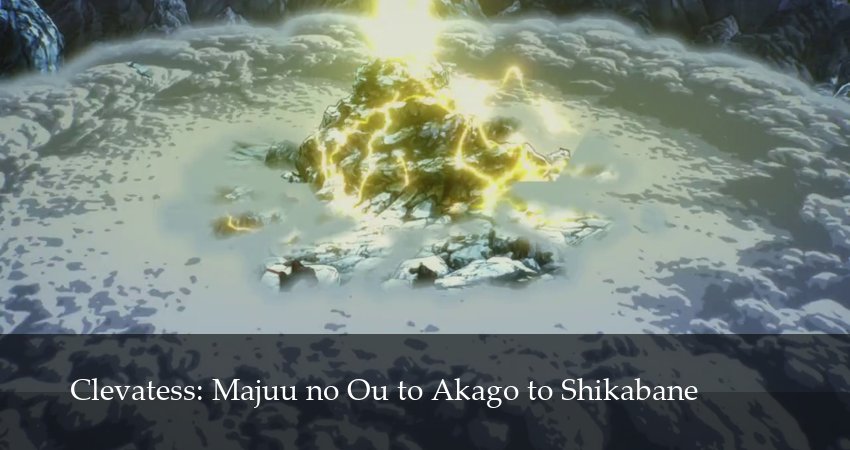 Клеватесс: Король демонических зверей, младенец и герой-нежить 1 сезон 9 серия смотреть онлайн 720p или 1080p