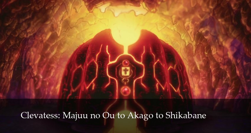 Клеватесс: Король демонических зверей, младенец и герой-нежить (2025) 1 сезон 16 серия онлайн бесплатно в высоком качестве