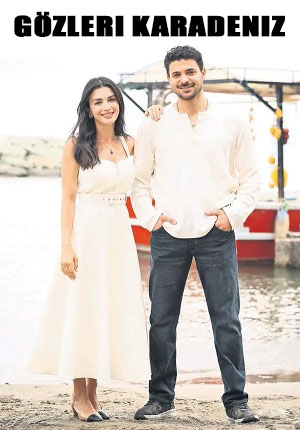 Глаза как Чёрное море / Глаза Черного моря (2025) полный 1 сезон в суперкачестве 4K онлайн без подписки