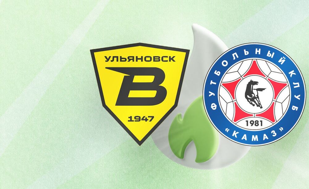 Волга Ул - КАМАЗ (Лига PARI. 2-ой тур. 26.07.2025) 2 музыка
