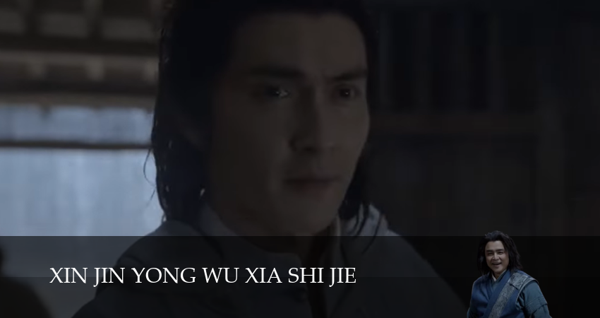 Легенда о героях (2025) 2 сезон 9 серия смотреть онлайн бесплатно