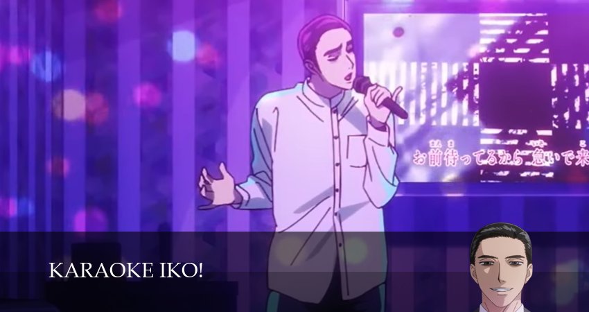 Пойдем в караоке! (2025) 1 сезон 3 серия смотреть онлайн бесплатно