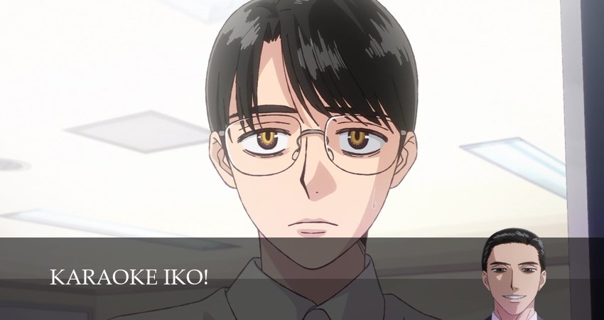 Пойдем в караоке! (2025) 1 сезон 7 серия полностью смотреть бесплатно без рекламы