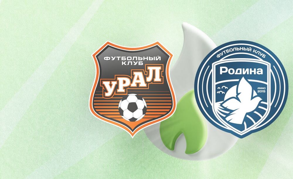 Урал - Родина (Лига PARI. 3-й тур. 02.08.2025) 2 hd качество