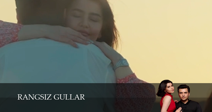 Сериал Rangsiz gullar 1 сезон 10 серия онлайн в качестве 1080p