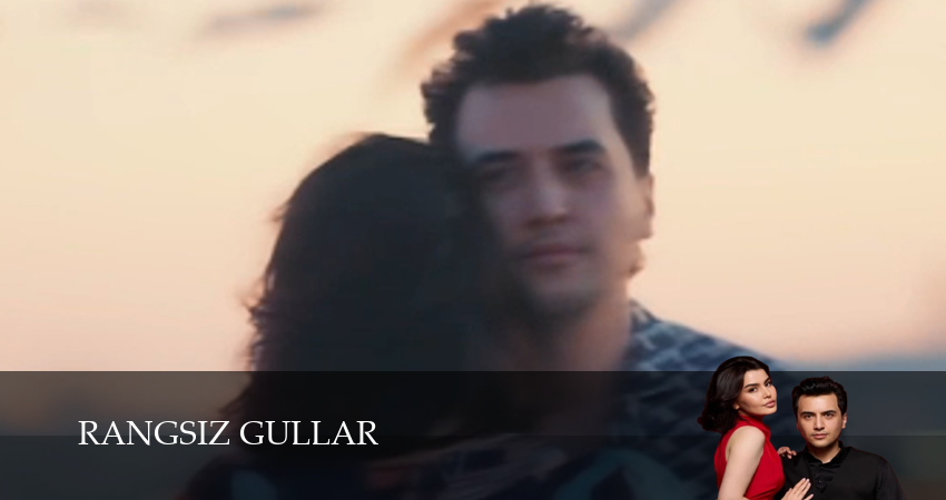 Смотреть сериал Rangsiz gullar 1 сезон 11 серия бесплатно и без рекламы
