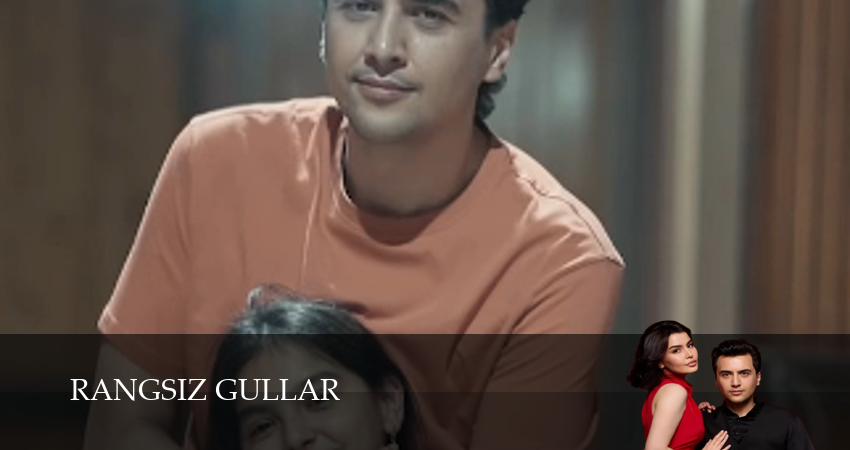 Смотреть Rangsiz gullar 1 сезон 18 серия онлайн бесплатно без смс