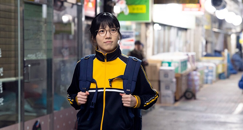 Звонок. Последняя сессия (2024) (Корея Южная) 2025 смотреть онлайн бесплатно