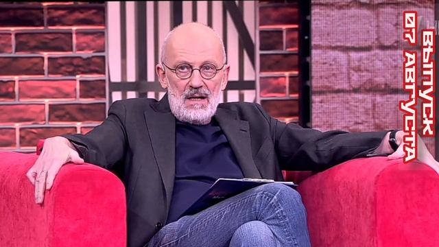 Мужское / Женское. Выпуск от 07.08.2025 2 видео