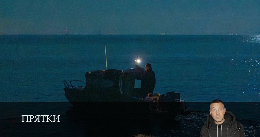 Сериал Шоу прятки 2 сезон 3 серия смотреть онлайн бесплатно в хорошем качестве