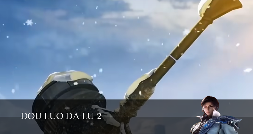 Боевой континент 2: Страна душ 2 сезон 116 серия полная версия смотреть бесплатно