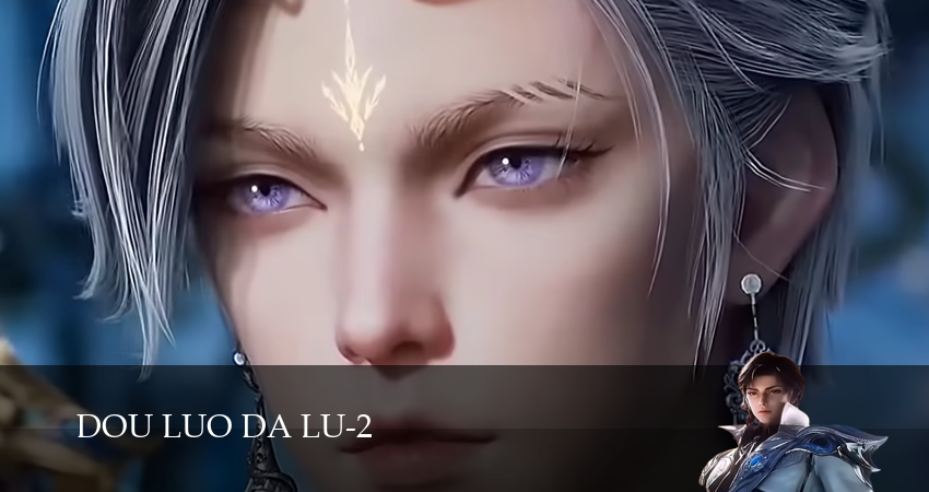 Смотреть сериал Боевой континент 2: Страна душ (2025) 2 сезон 119 серия в хорошем качестве онлайн