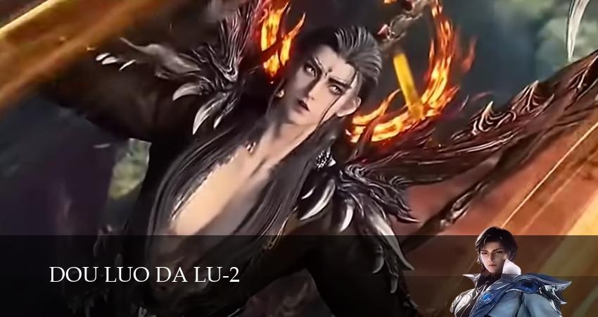 Боевой континент 2: Страна душ (2025) 2 сезон 121 серия смотреть онлайн бесплатно