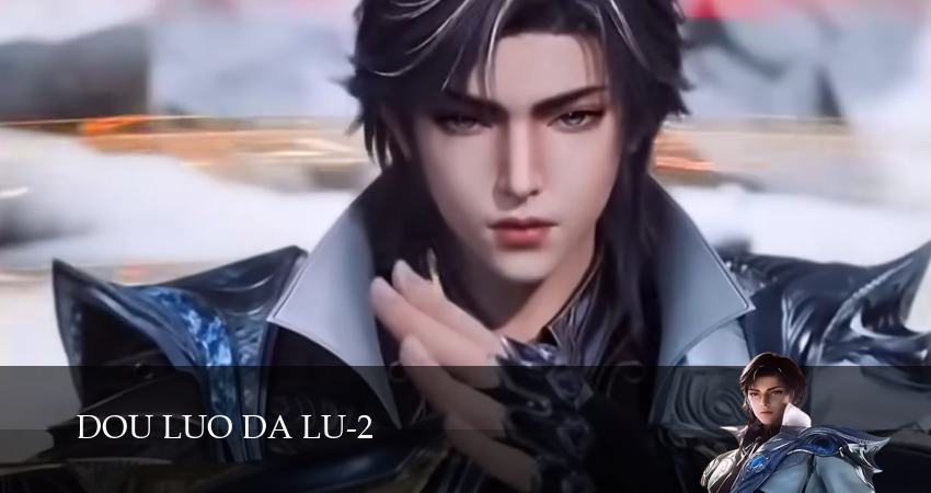 Боевой континент 2: Страна душ (2025) 2 сезон 124 серия смотреть онлайн в хорошем качестве