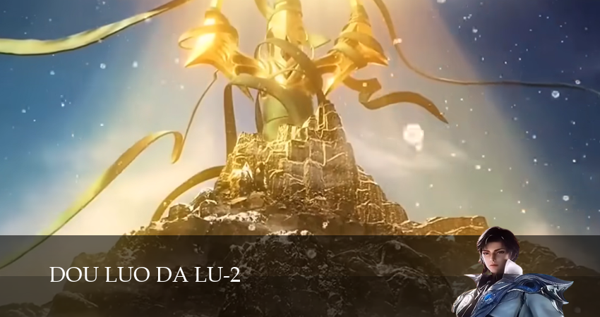 Смотреть сериал Боевой континент 2: Страна душ (2025) 2 сезон 126 серия без рекламы в HD