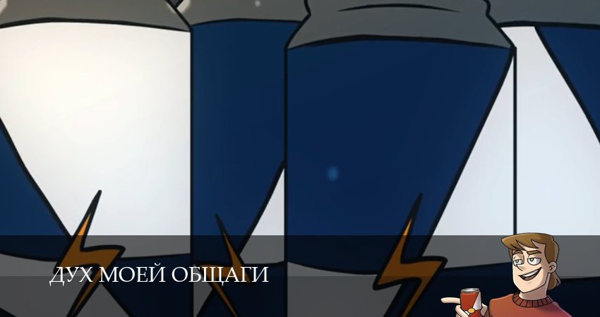 Дух моей общаги (2025) 2 сезон 7 серия смотреть онлайн без рекламы и регистрации