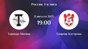 Где можно посмотреть Торпедо М - Спартак Кс (Лига PARI. 4-й тур. 11.08.2025) 2 бесплатно