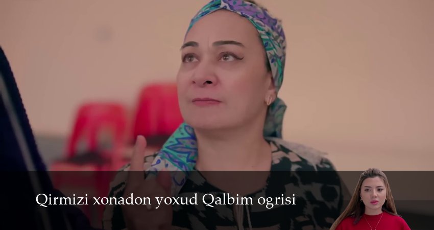 Qirmizi xonadon yoxud Qalbim ogrisi 1 сезон 134 серия все серии подряд онлайн бесплатно
