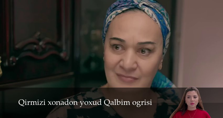 Qirmizi xonadon yoxud Qalbim ogrisi (2025) 1 сезон 138 серия онлайн бесплатно в высоком качестве