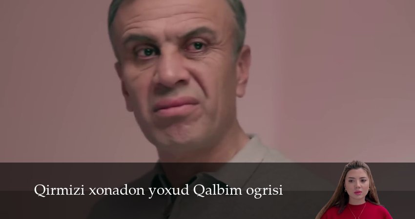 Qirmizi xonadon yoxud Qalbim ogrisi (2025) 1 сезон 139 серия онлайн бесплатно в высоком качестве