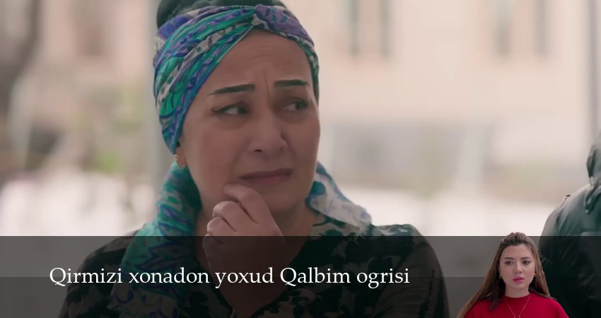 Сериал Qirmizi xonadon yoxud Qalbim ogrisi (2025) 1 сезон 140 серия смотреть онлайн в качество 1080 HD или 4K