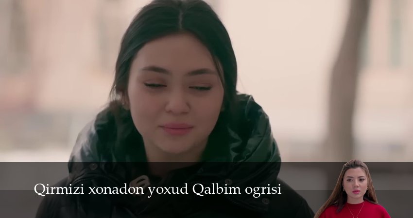 Qirmizi xonadon yoxud Qalbim ogrisi 1 сезон 142 серия смотреть онлайн 720p или 1080p