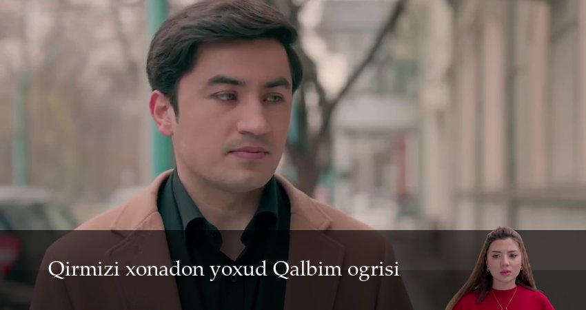 Qirmizi xonadon yoxud Qalbim ogrisi (2025) 1 сезон 149 серия полностью смотреть бесплатно без рекламы