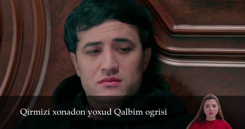 Смотреть сериал Qirmizi xonadon yoxud Qalbim ogrisi (2025) 1 сезон 154 серия без рекламы в HD