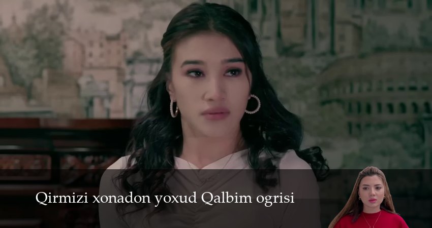 Qirmizi xonadon yoxud Qalbim ogrisi 1 сезон 156 серия все серии подряд онлайн бесплатно
