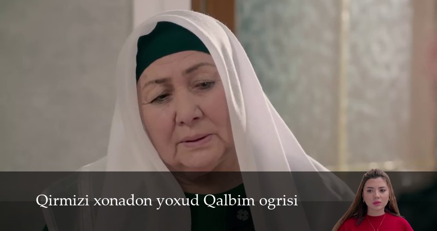 Qirmizi xonadon yoxud Qalbim ogrisi (2025) 1 сезон 158 серия полностью смотреть бесплатно без рекламы