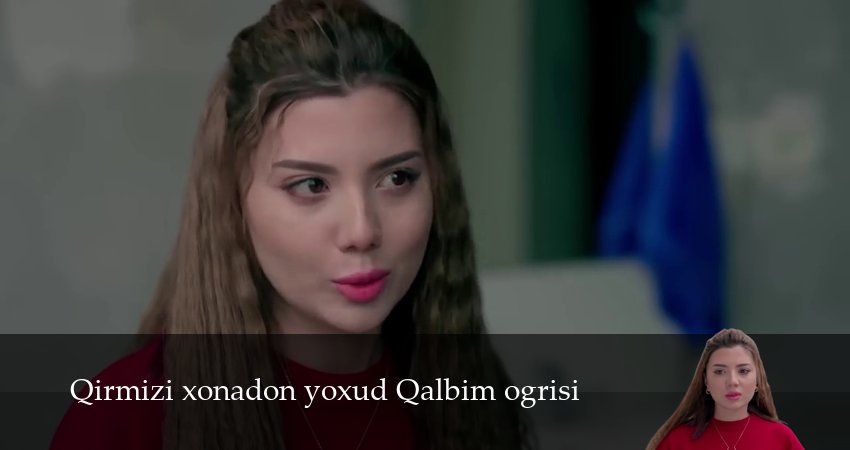 Qirmizi xonadon yoxud Qalbim ogrisi 1 сезон 159 серия смотреть в хорошем качестве