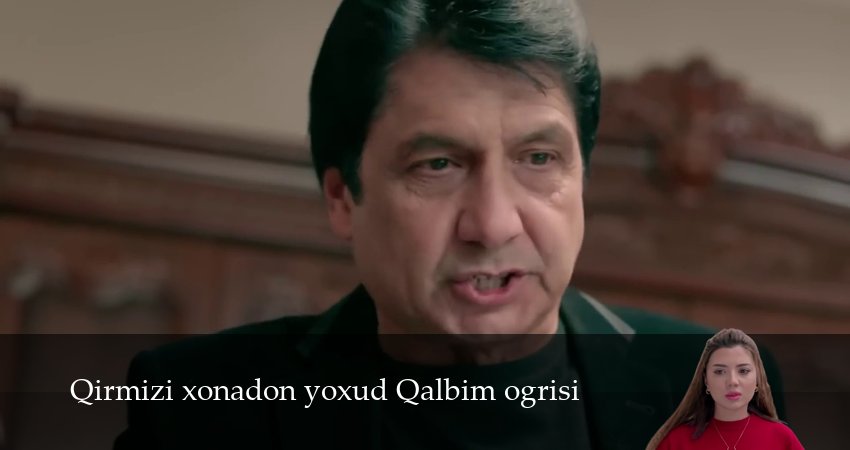 Смотреть сериал Qirmizi xonadon yoxud Qalbim ogrisi 1 сезон 160 серия бесплатно и без рекламы