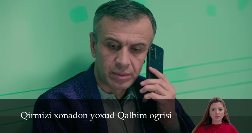 Смотреть сериал Qirmizi xonadon yoxud Qalbim ogrisi 1 сезон 162 серия в отличном качестве