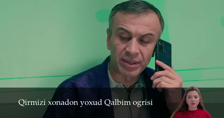 Qirmizi xonadon yoxud Qalbim ogrisi (2025) 1 сезон 164 серия смотреть онлайн бесплатно