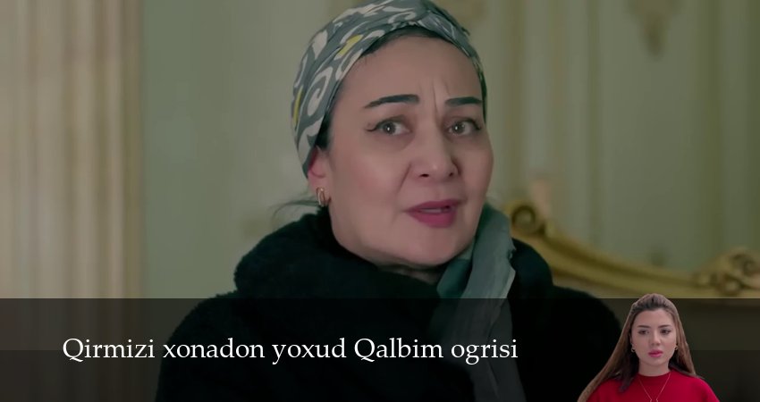 Qirmizi xonadon yoxud Qalbim ogrisi (2025) 1 сезон 166 серия смотреть в 4K качестве онлайн